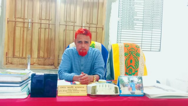শ্রীপুর উত্তর ইউনিয়ন বাসীকে  ঈদুল আজহার শুভেচ্ছা জানিয়েছেন চেয়ারম্যান হাজী মোঃ আলী হায়দার