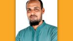 বিএনপির ৪৮তম প্রতিষ্ঠাবার্ষিকী উপলক্ষে শুভেচ্ছা জানালেন‌ রফিক আহমেদ।