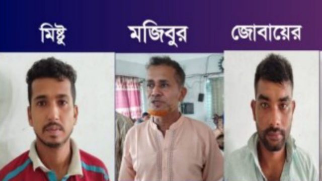 বিজয়নগরে নাশকতার মামলায় আওয়ামীলীগের ৩জন নেতা আটক