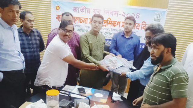 বিজয়নগরে জাতীয় যুব দিবসে র‍্যালি ও আলোচন সভা, প্রশিক্ষণ প্রাপ্তদের মাঝে সনদপত্র বিতরণ