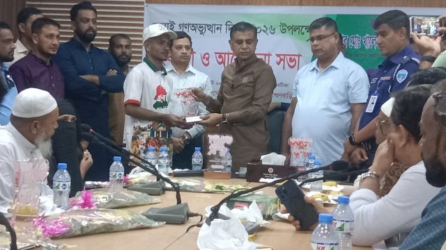 জুলাই গণঅভ্যুত্থান উপলক্ষে বিজয়নগরে জুলাই যোদ্ধাদের সংবর্ধনা ও আলোচনা সভা অনুষ্ঠিত।