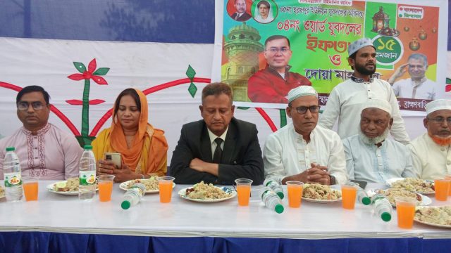 বিজয়নগরের হরষপুর ইউনিয়ন  ৪নং ওয়ার্ড যুবদলের ইফতার ও দোয়ার মাহফিল অনুষ্ঠিত।