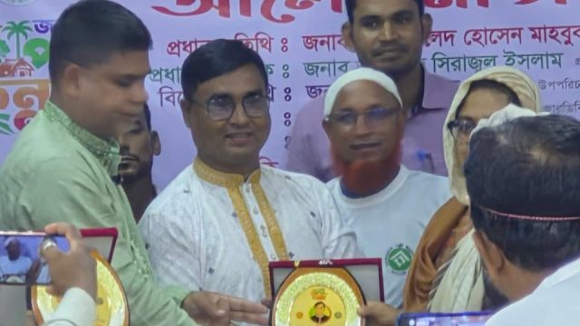 বিজয়নগরে জাতীয় পল্লী উন্নয়ন দিবস ২০২৬ অনুষ্ঠিত।