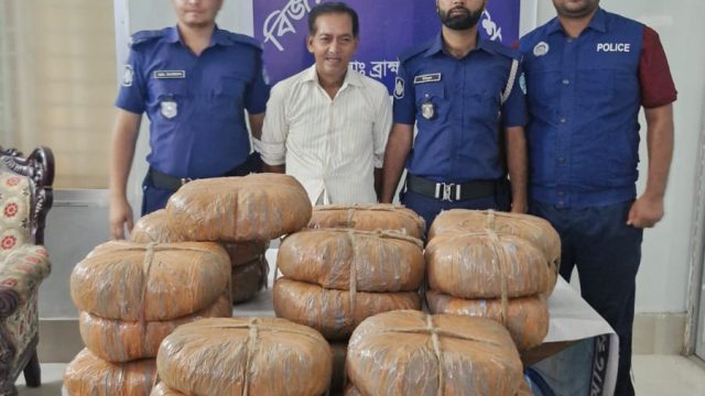 বিজয়নগরে ১৯০ কেজি গাঁজা উদ্ধার,১জন মাদক ব্যবসায়ী আটক।