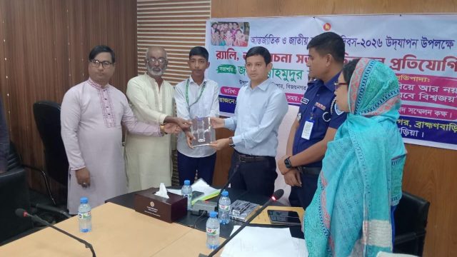 বিজয়নগরে আন্তর্জাতিক কন্যাশিশু দিবস উদযাপন ও দুর্গাপূজার প্রস্তুতি সভা অনুষ্ঠিত।