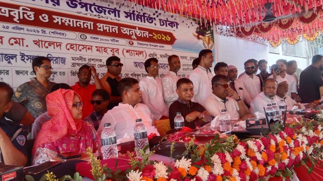 বিজয়নগর উপজেলা সমিতি আয়োজিত কৃতি শিক্ষার্থীদের মেধাবৃত্তি প্রদান।