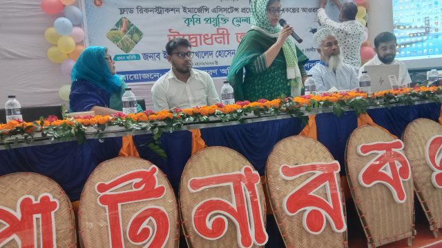 বিজয়নগর উপজেলায় পার্টনার কংগ্রেস ও কৃষকদের নিয়ে দিনব্যাপী কর্মসূচি অনুষ্ঠিত।