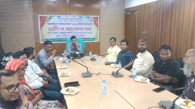 বিজয়নগরে আন্তর্জাতিক সাক্ষরতা দিবস উপলক্ষে র‍্যালি-আলোচনা সভা অনুষ্ঠিত।
