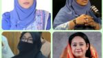 সংরক্ষিত নারী আসনে  মনোনয়ন পেয়েছেন ব্রাহ্মণবাড়িয়ার চার কন্যা।
