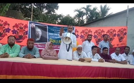 বিজয়নগরে মরহুমা দেশনেত্রী বেগম খালেদা জিয়ার ৮২তম জন্মবার্ষিকী উপলক্ষে মিলাদ ও দোয়া মাহফিল।